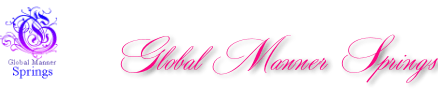 Global Manner Springs