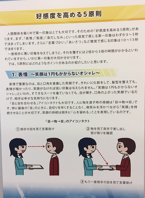 img20180816215909577341.jpg