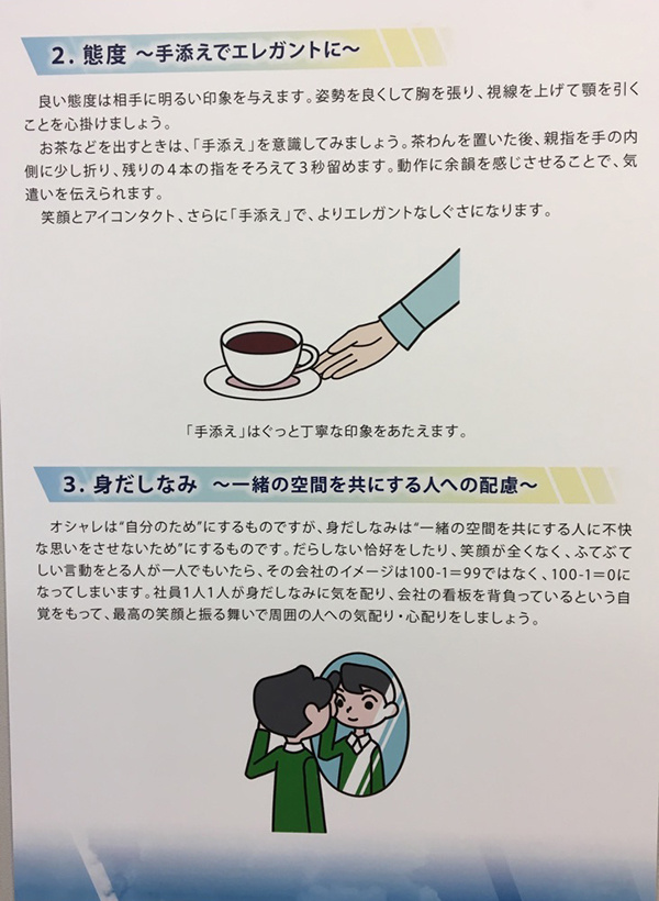img20180816215909580508.jpg