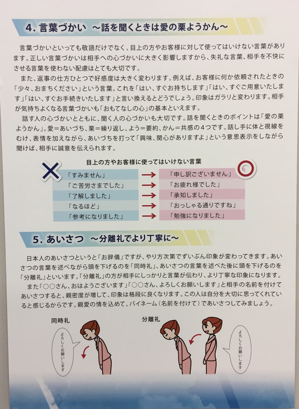 img20180816215909638438.jpg